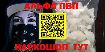 трава Нягань
