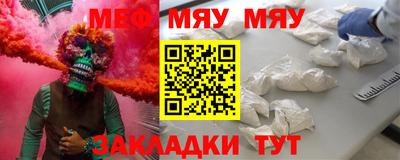мдпв Обь