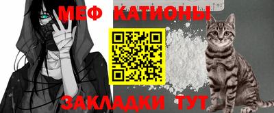 бутик Бузулук