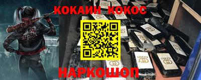 бутик Бузулук