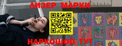 бутик Бузулук