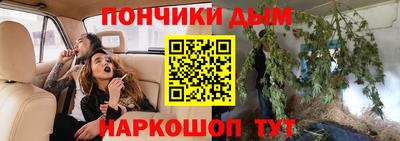 бутик Бузулук