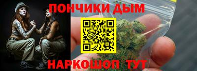 бутик Бузулук