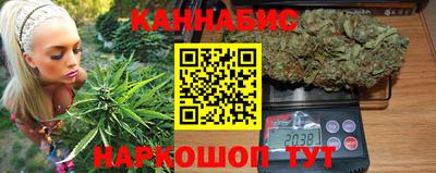 мескалин Будённовск