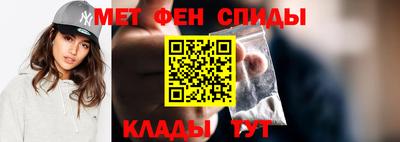 бутик Бузулук