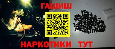 бутик Бузулук