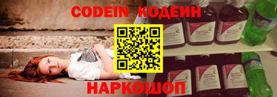 бутик Бузулук
