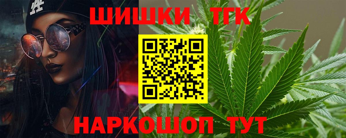 ЭКСТАЗИ Кострома